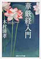 415QG+-dX0L._AC_SY200_QL15_.jpg